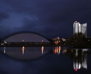 Minsk-Arena