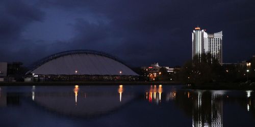 Minsk-Arena
