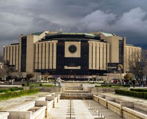Nationales Historisches Museum (Bulgarien)