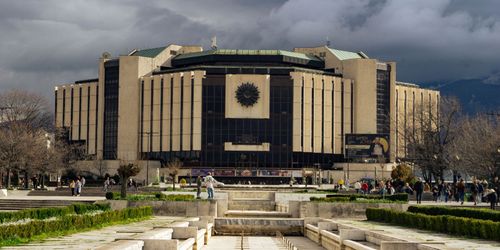 Nationales Historisches Museum (Bulgarien)