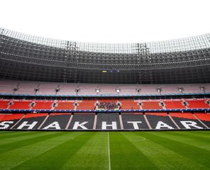Donbass Arena