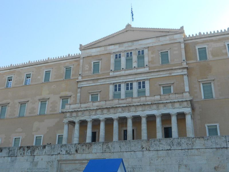 Athen