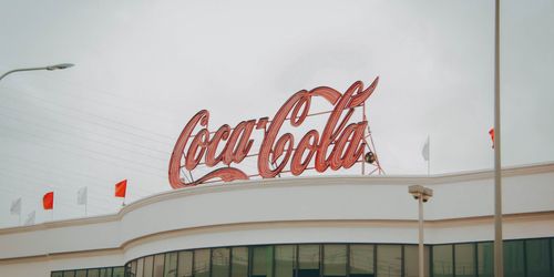 World of Coca-Cola