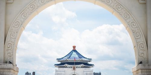 Chiang-Kai-shek-Gedächtnishalle