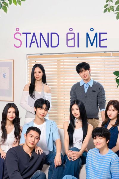 Stand Bi Me