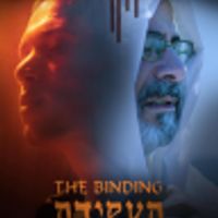 The Binding