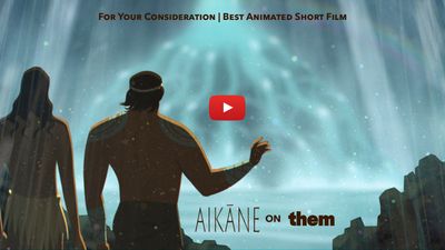 Aikāne