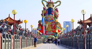 Kaohsiung