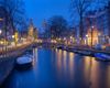 Ámsterdam