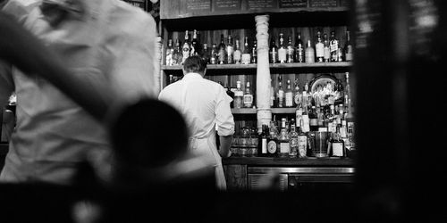 Bar Diamonds
